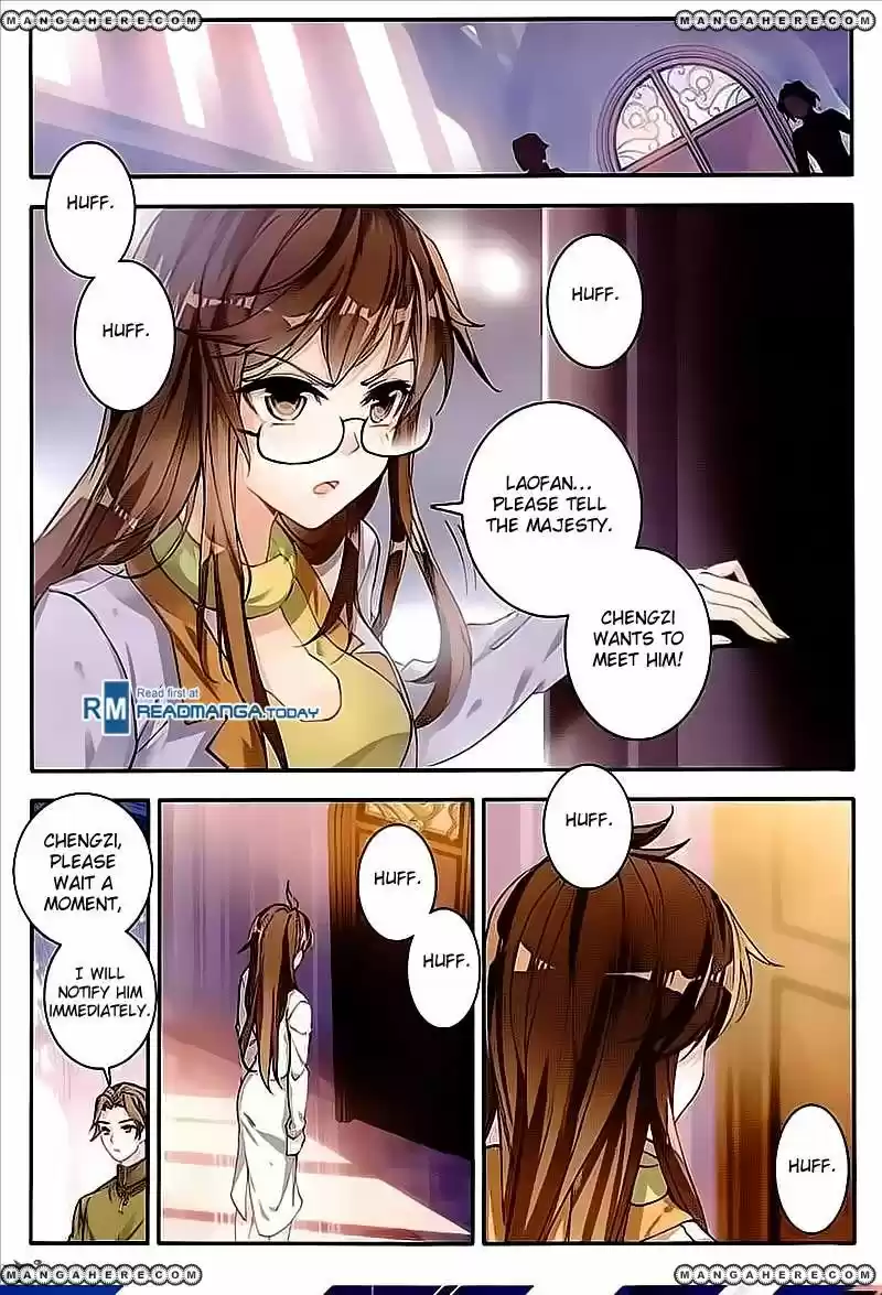 Douluo Dalu II - Jueshi Tangmen 131