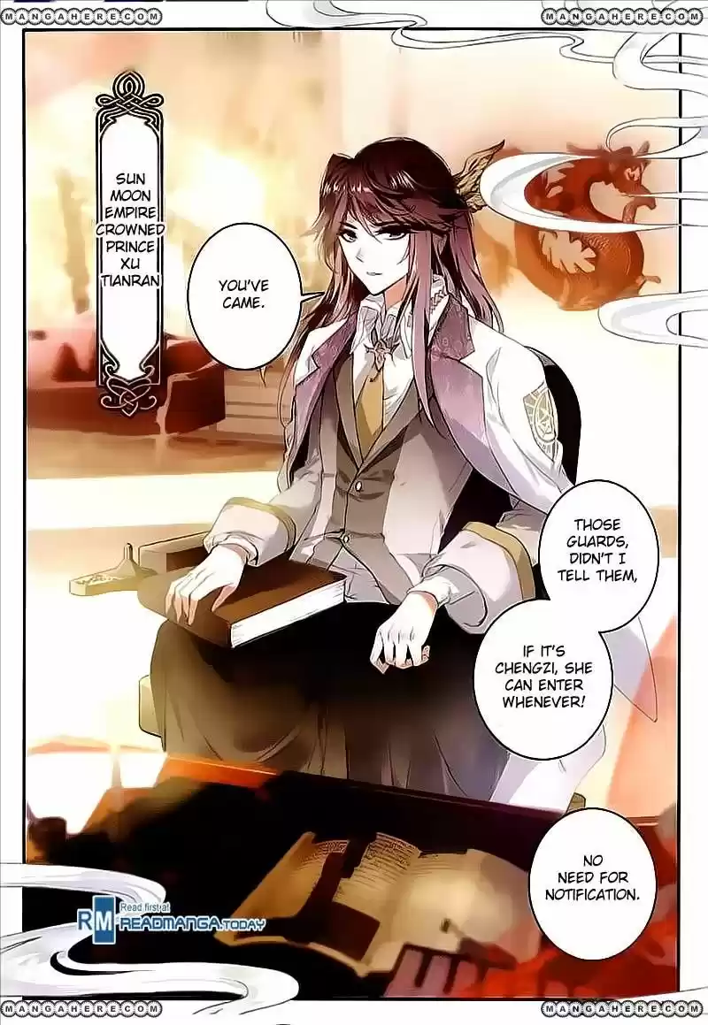 Douluo Dalu II - Jueshi Tangmen 131