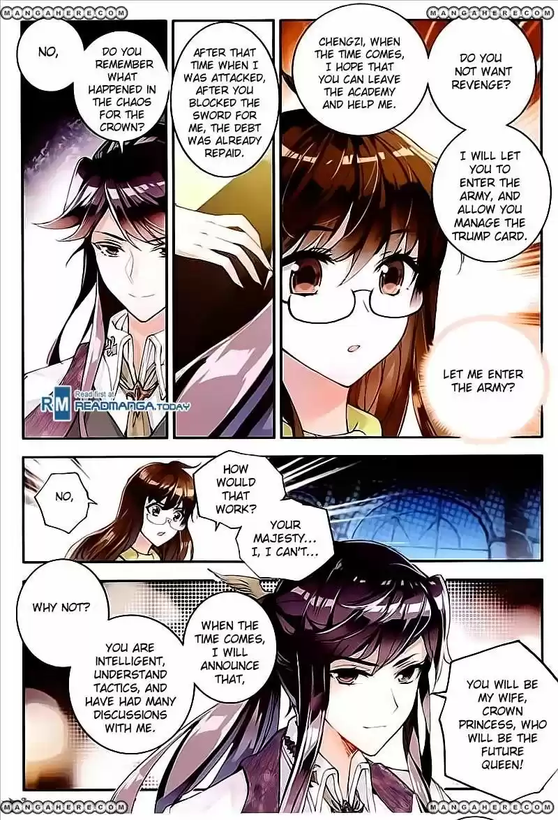 Douluo Dalu II - Jueshi Tangmen 131