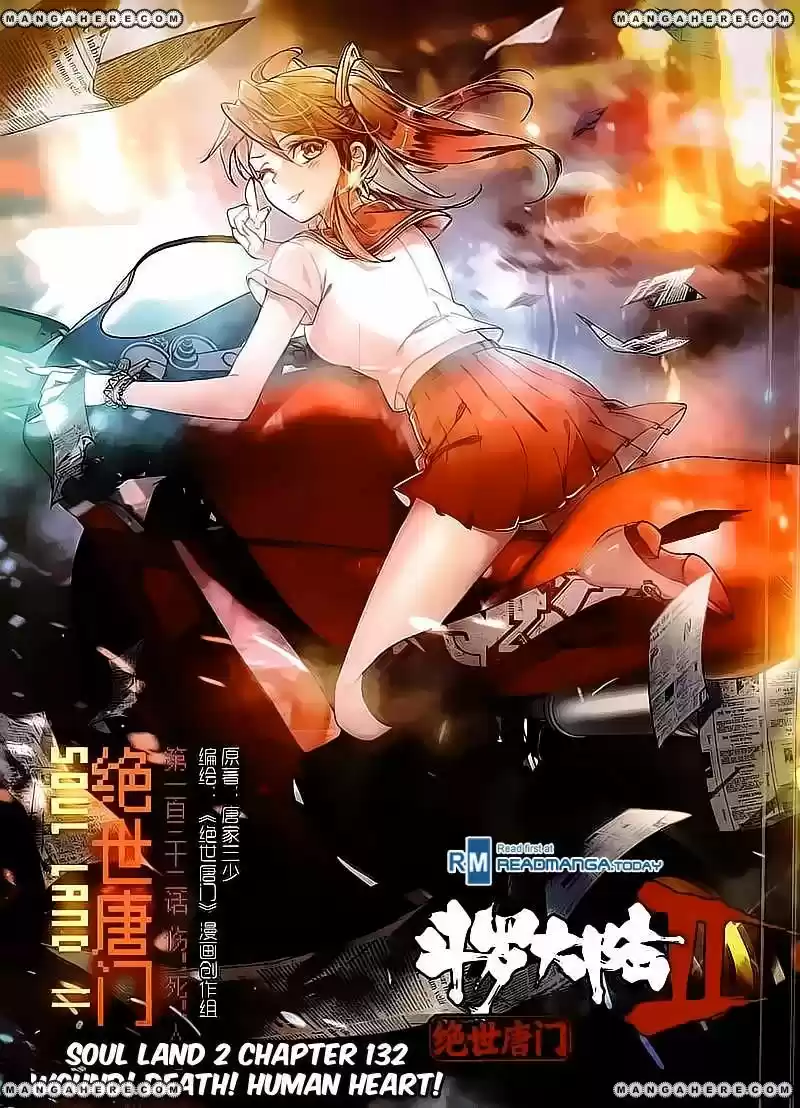 Douluo Dalu II - Jueshi Tangmen 132