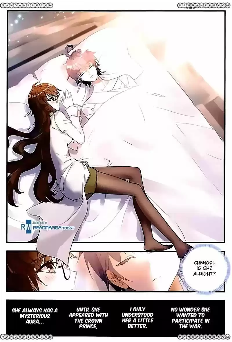 Douluo Dalu II - Jueshi Tangmen 133