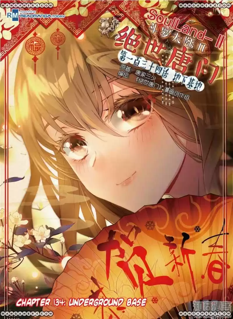 Douluo Dalu II - Jueshi Tangmen 134