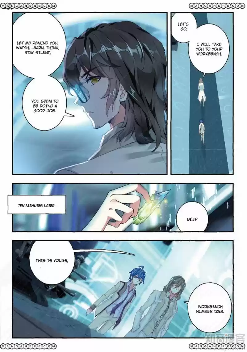 Douluo Dalu II - Jueshi Tangmen 134