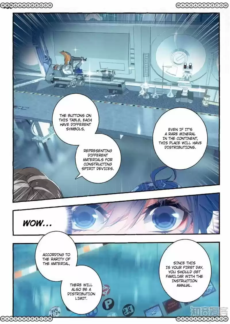 Douluo Dalu II - Jueshi Tangmen 134