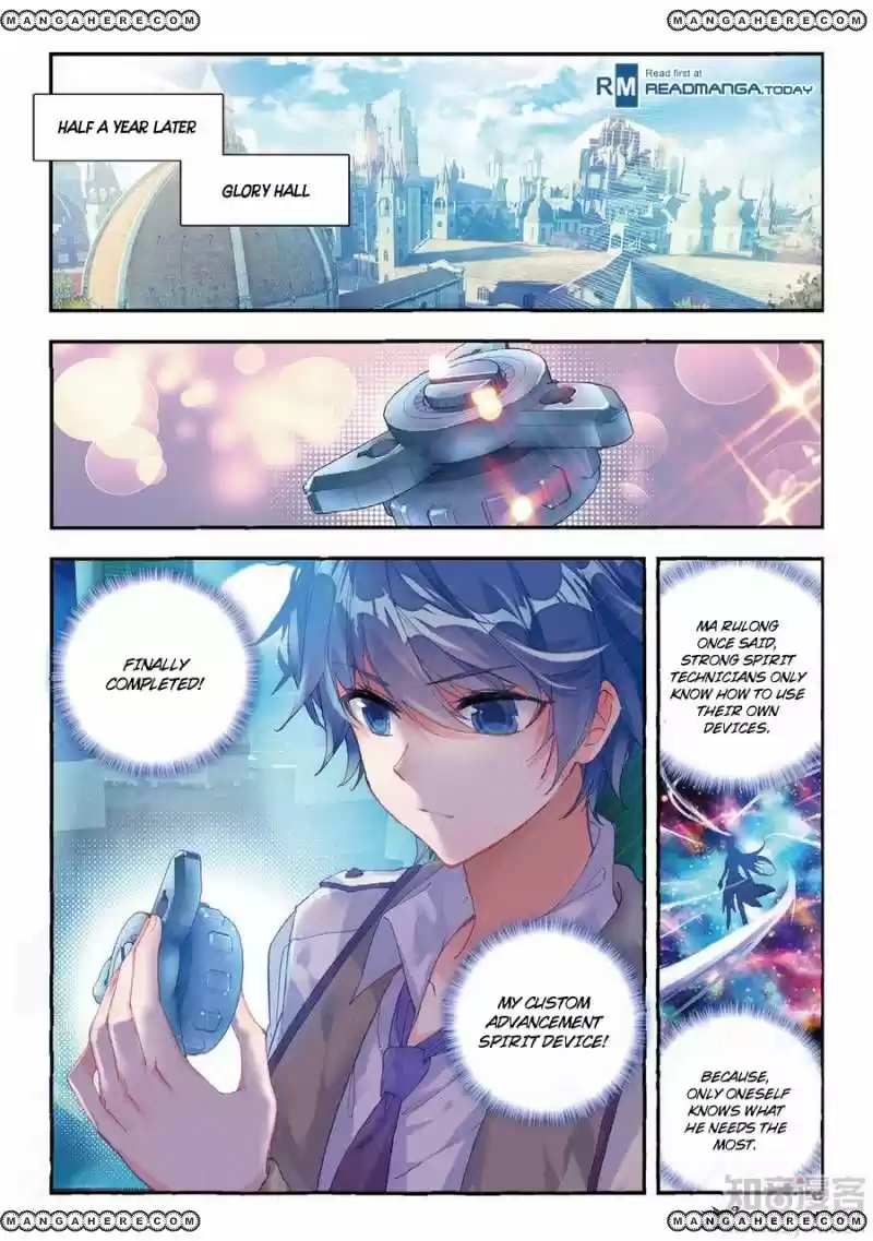 Douluo Dalu II - Jueshi Tangmen 134