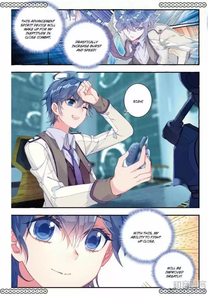 Douluo Dalu II - Jueshi Tangmen 134