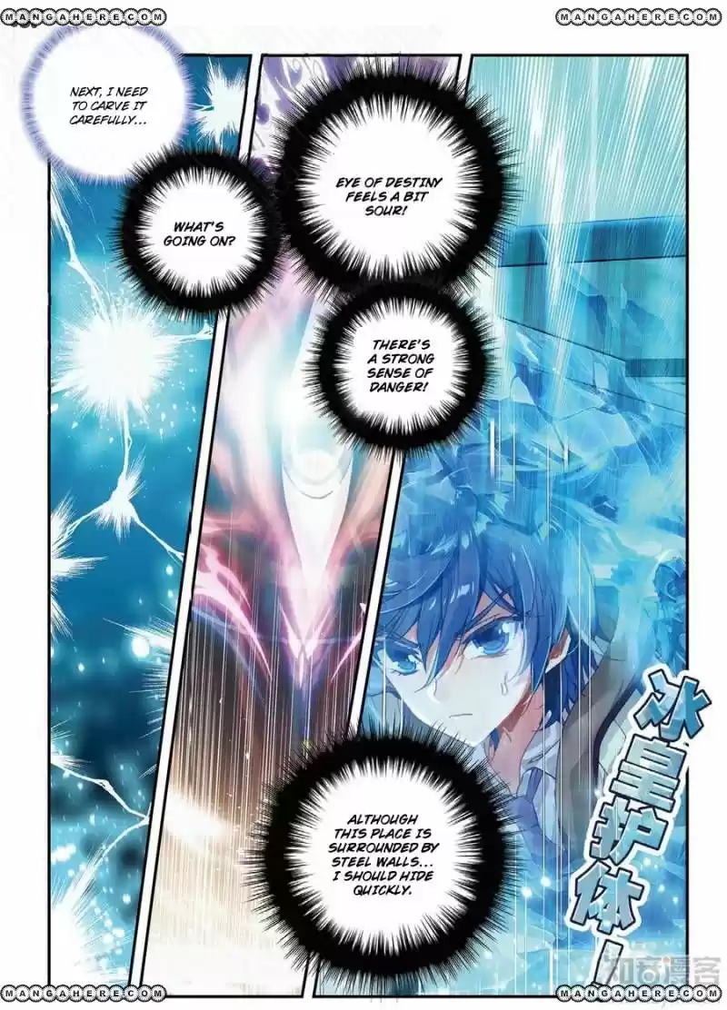 Douluo Dalu II - Jueshi Tangmen 134