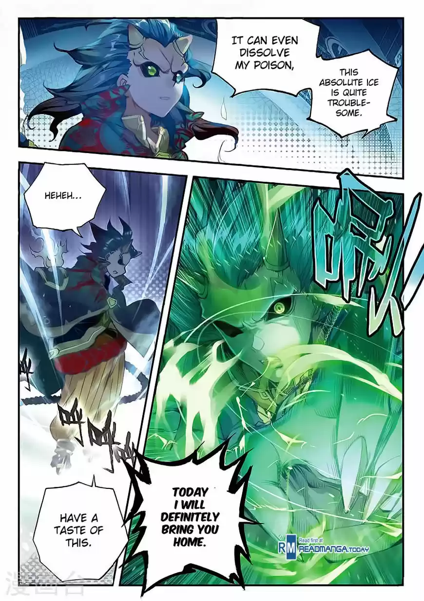 Douluo Dalu II - Jueshi Tangmen 137