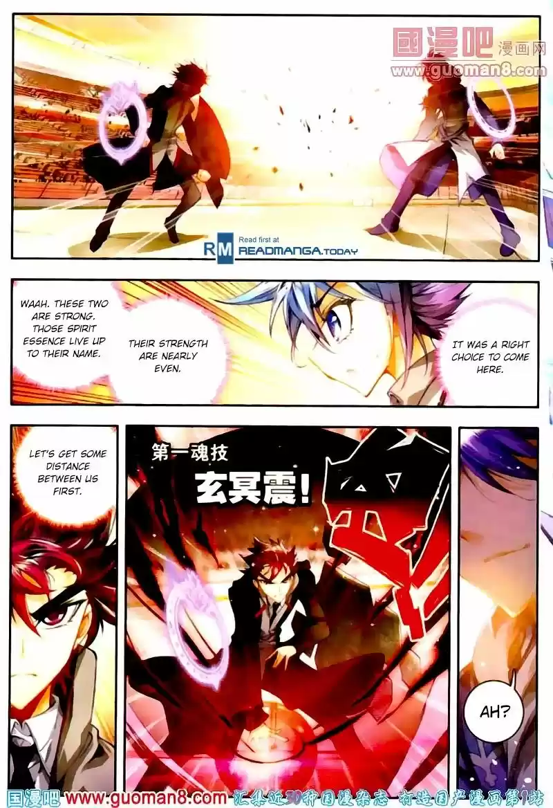 Douluo Dalu II - Jueshi Tangmen 14