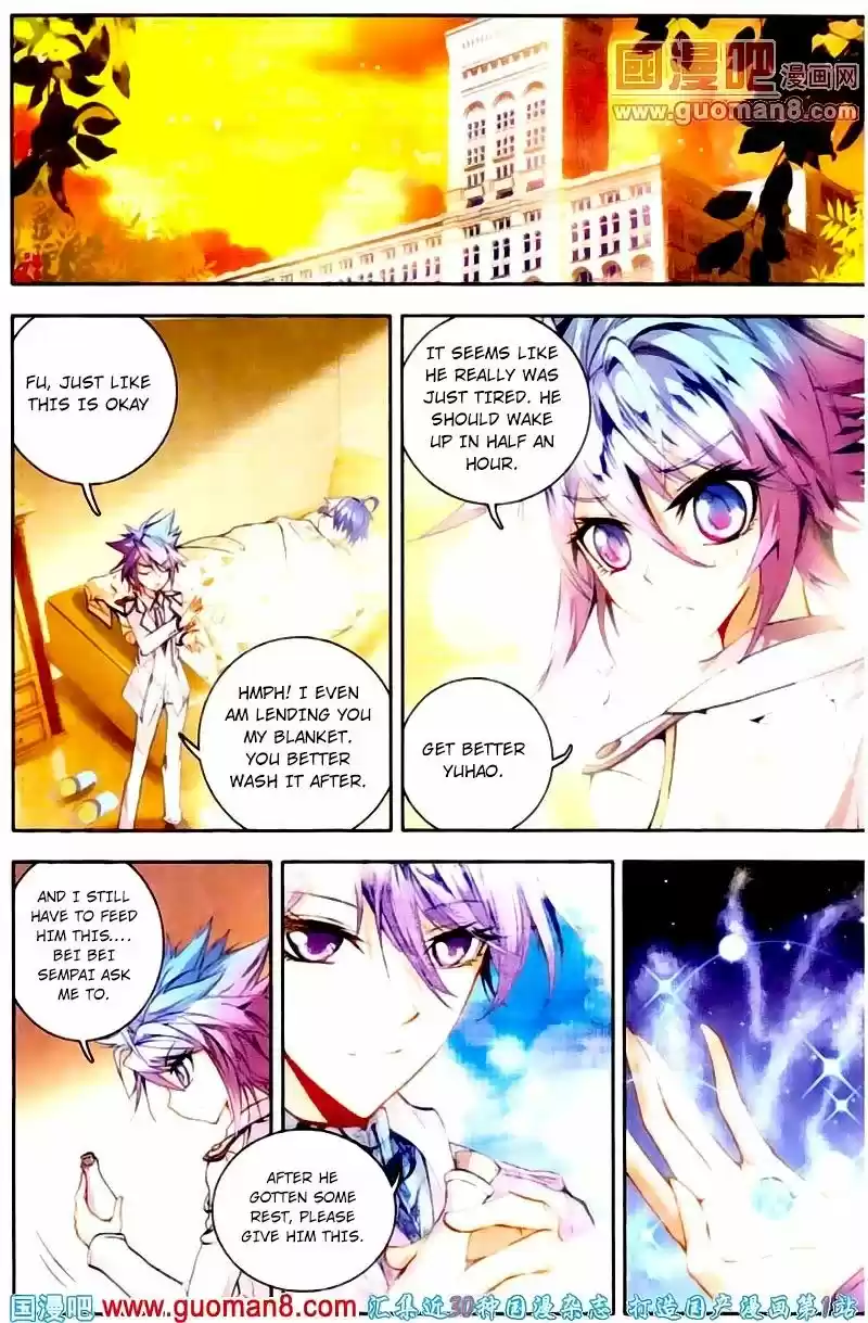 Douluo Dalu II - Jueshi Tangmen 14