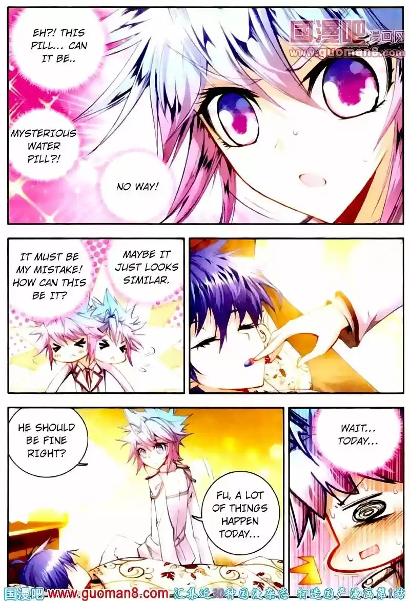 Douluo Dalu II - Jueshi Tangmen 14