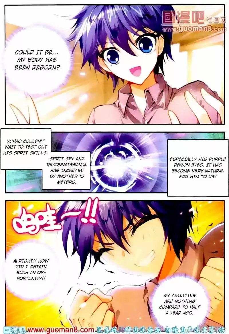 Douluo Dalu II - Jueshi Tangmen 14