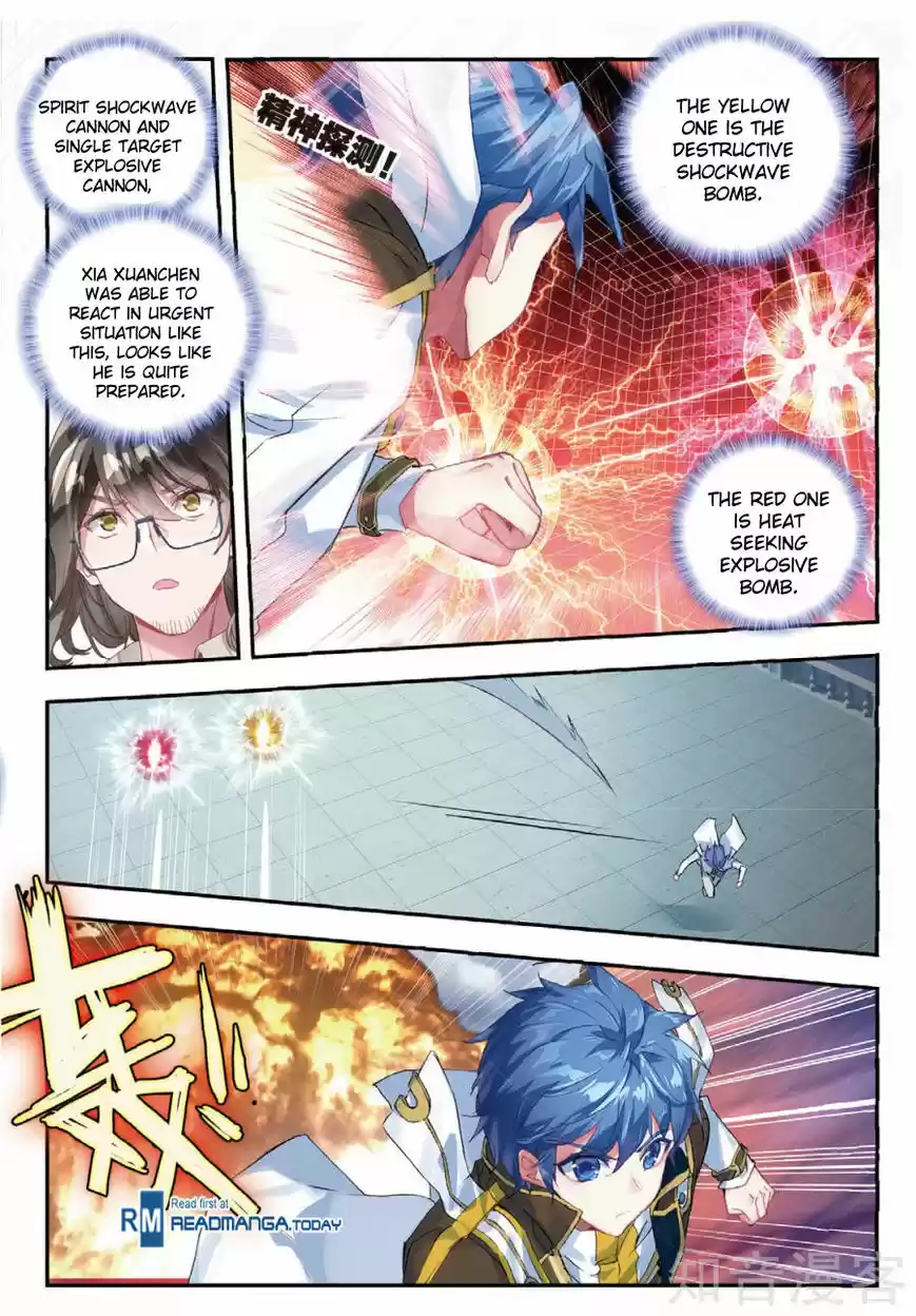 Douluo Dalu II - Jueshi Tangmen 142