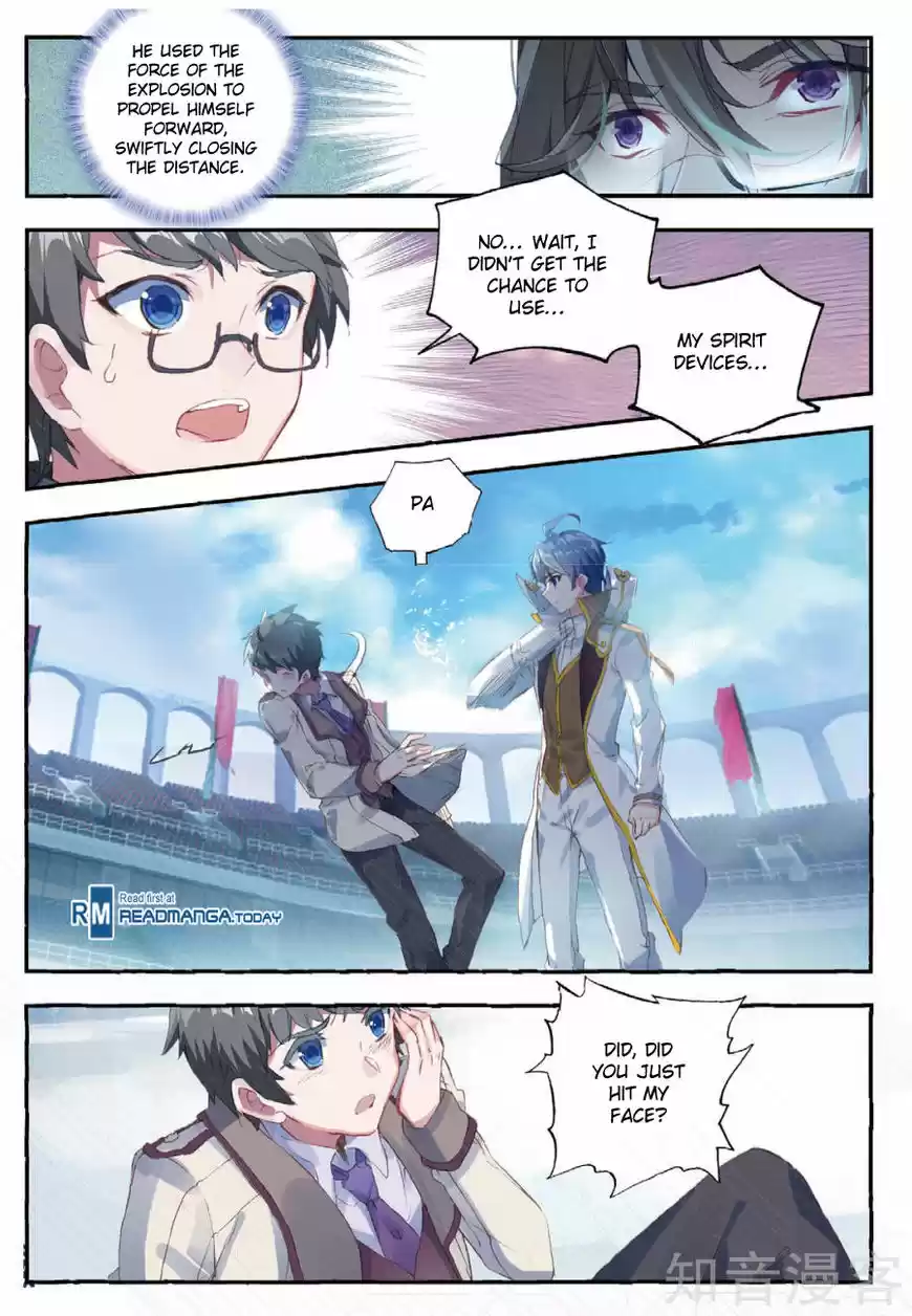 Douluo Dalu II - Jueshi Tangmen 142