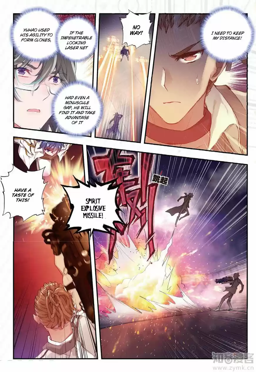 Douluo Dalu II - Jueshi Tangmen 143