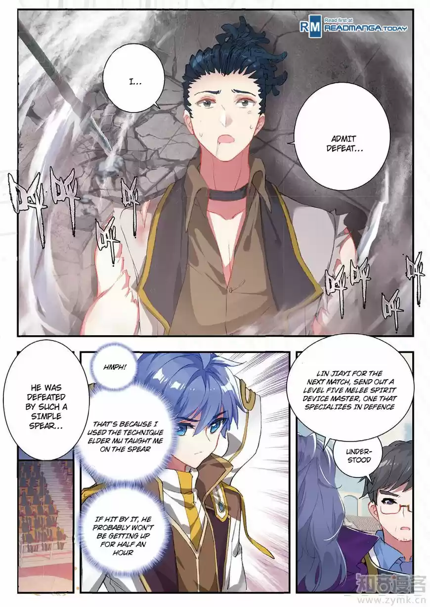 Douluo Dalu II - Jueshi Tangmen 143