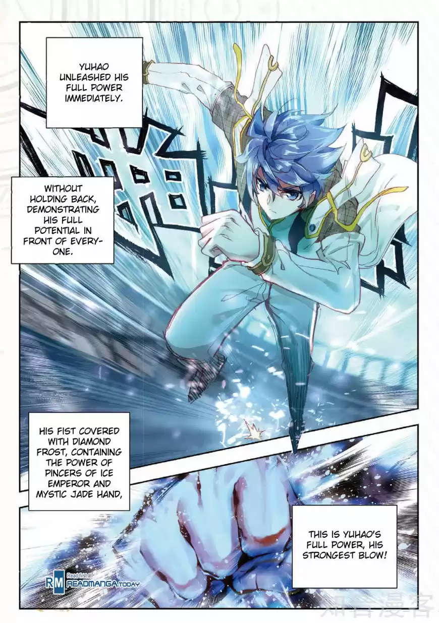 Douluo Dalu II - Jueshi Tangmen 146