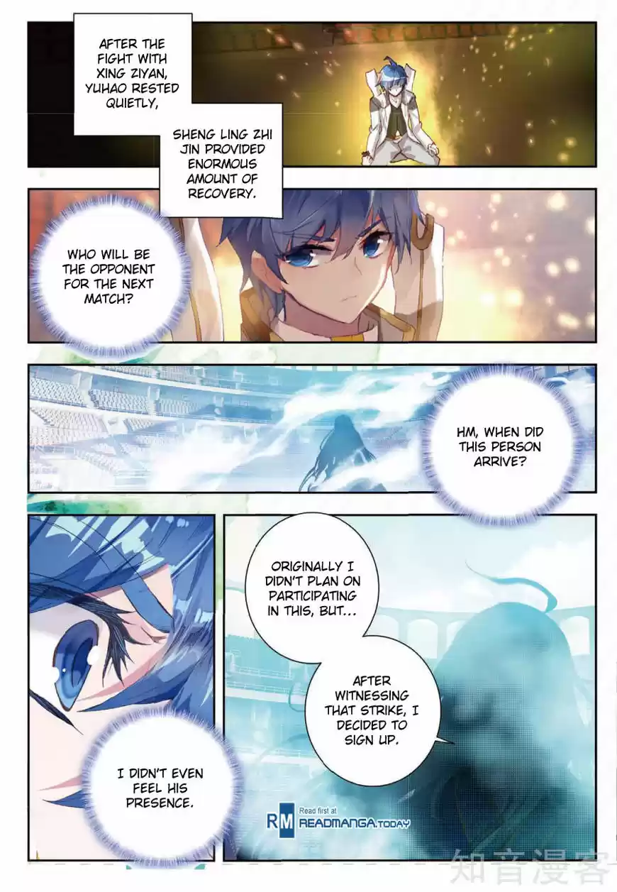 Douluo Dalu II - Jueshi Tangmen 146