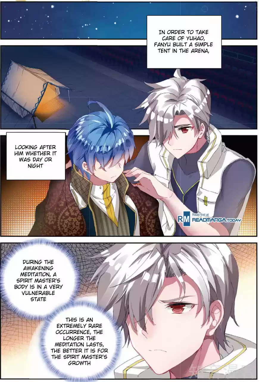 Douluo Dalu II - Jueshi Tangmen 149