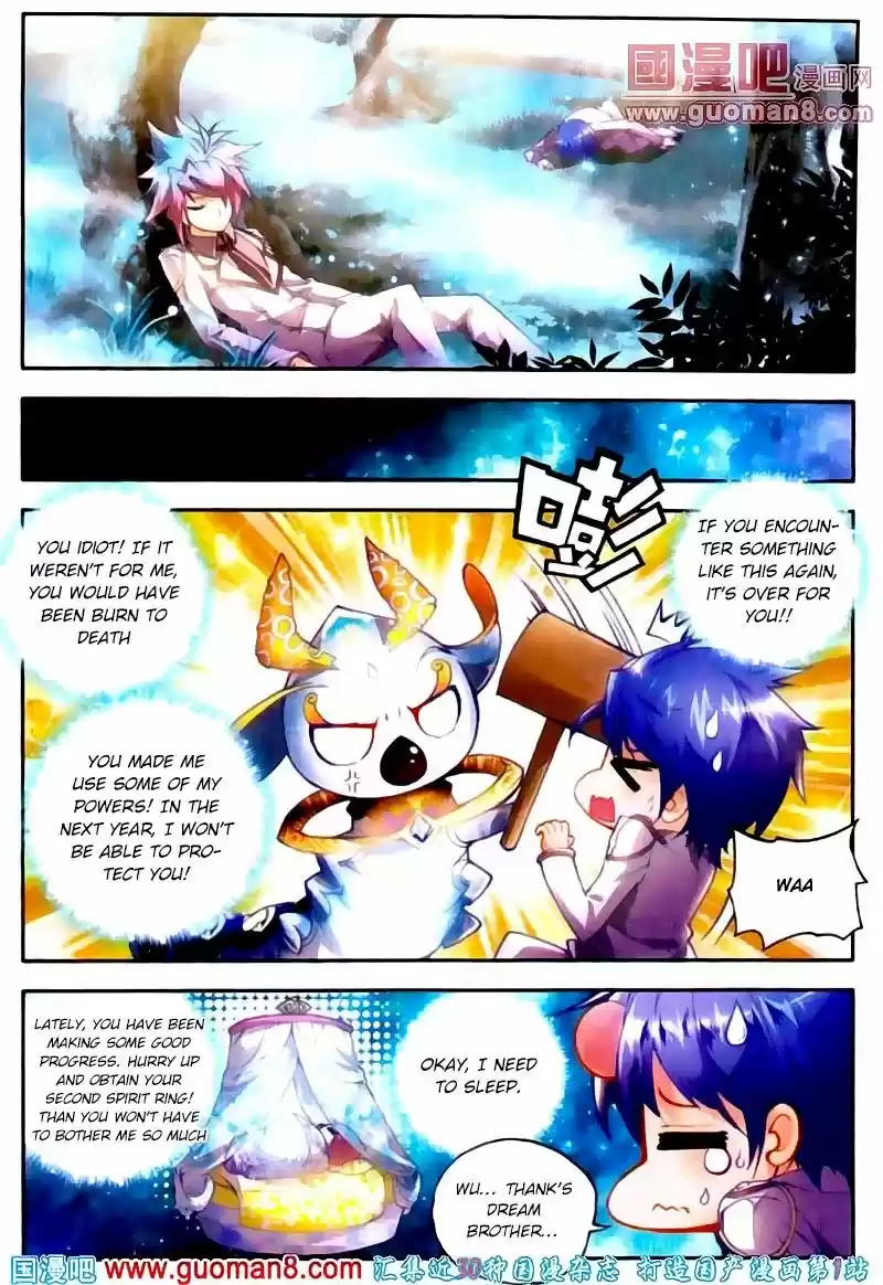 Douluo Dalu II - Jueshi Tangmen 15