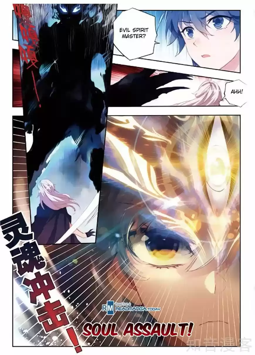 Douluo Dalu II - Jueshi Tangmen 152