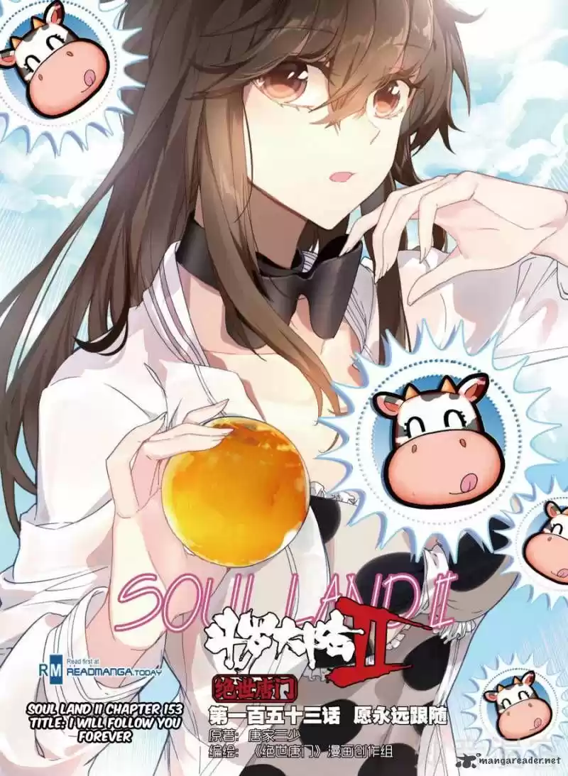 Douluo Dalu II - Jueshi Tangmen 153