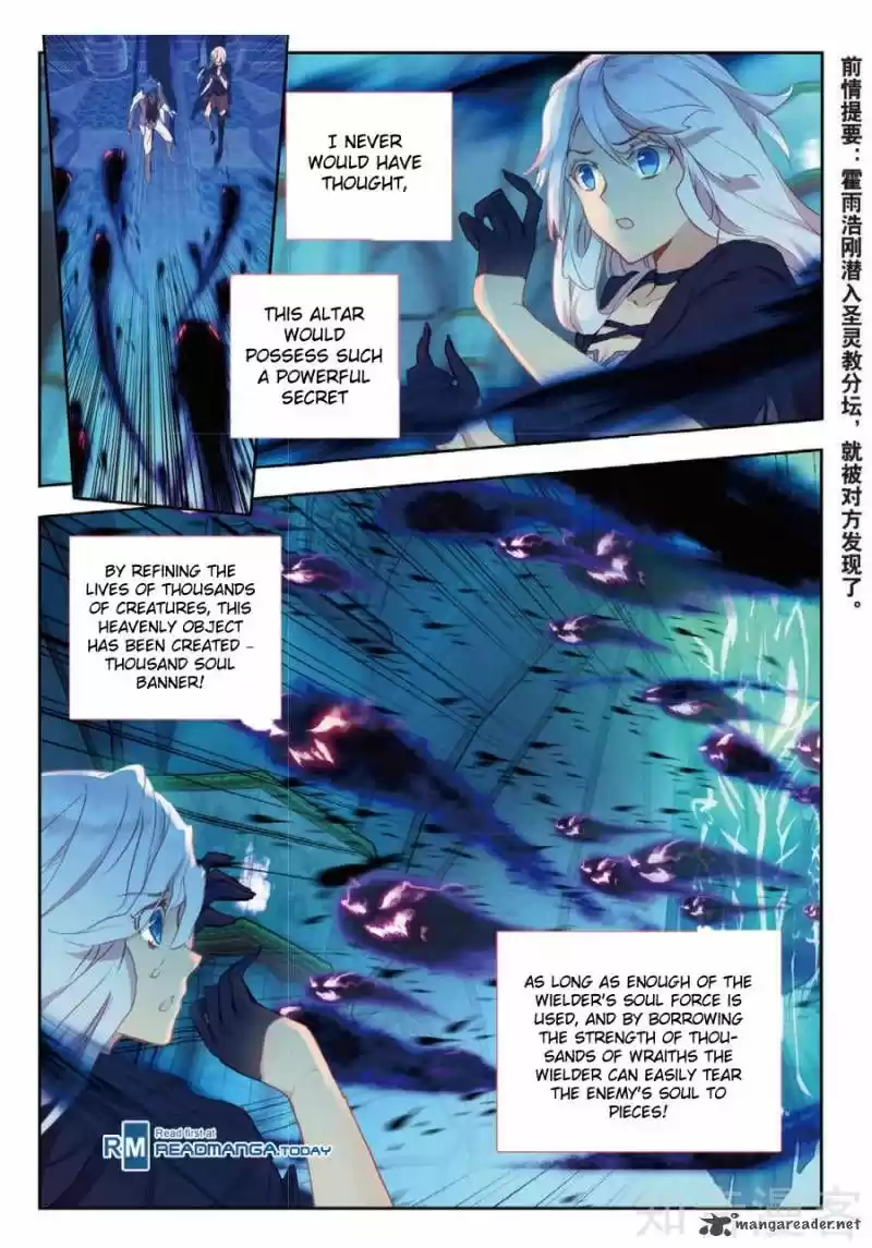 Douluo Dalu II - Jueshi Tangmen 153