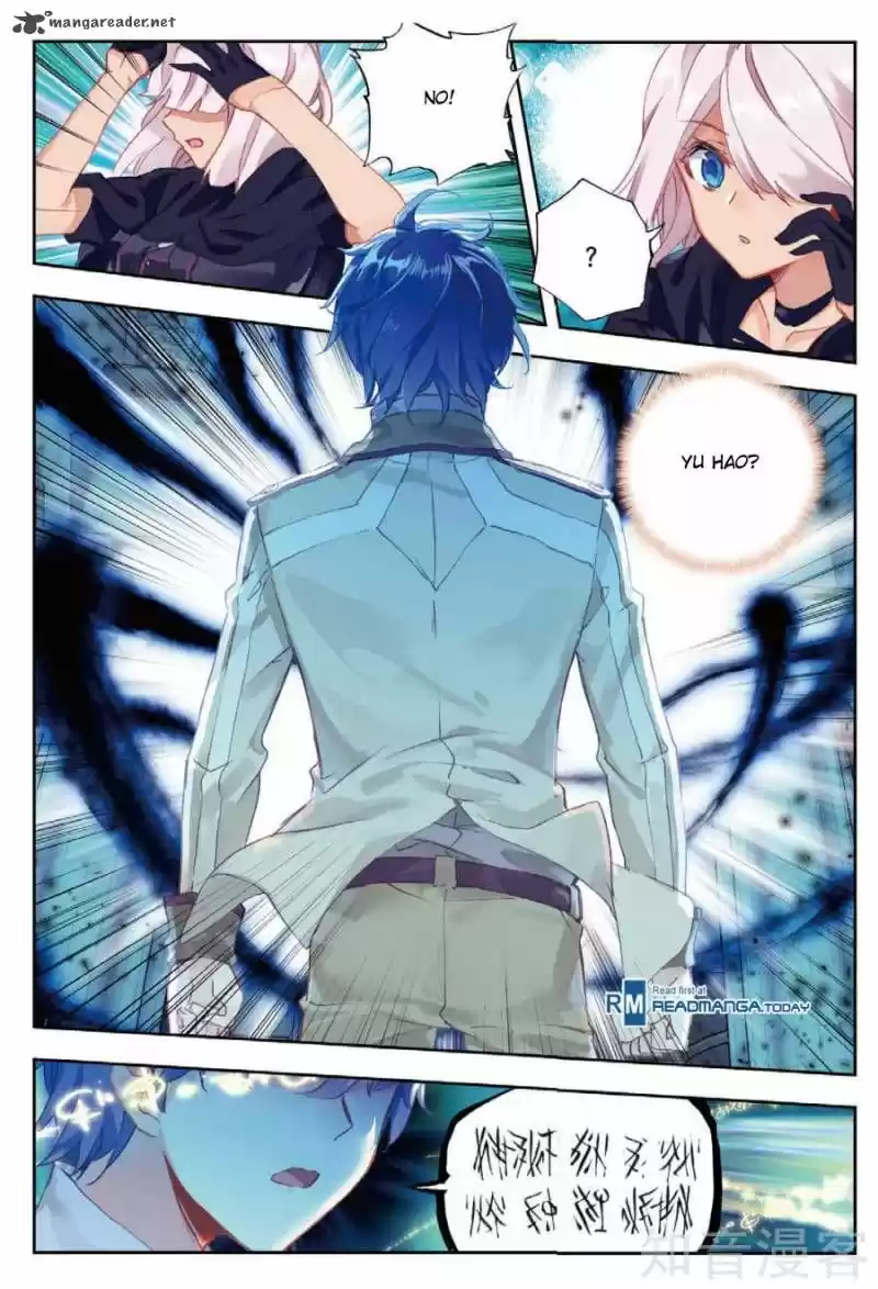 Douluo Dalu II - Jueshi Tangmen 153