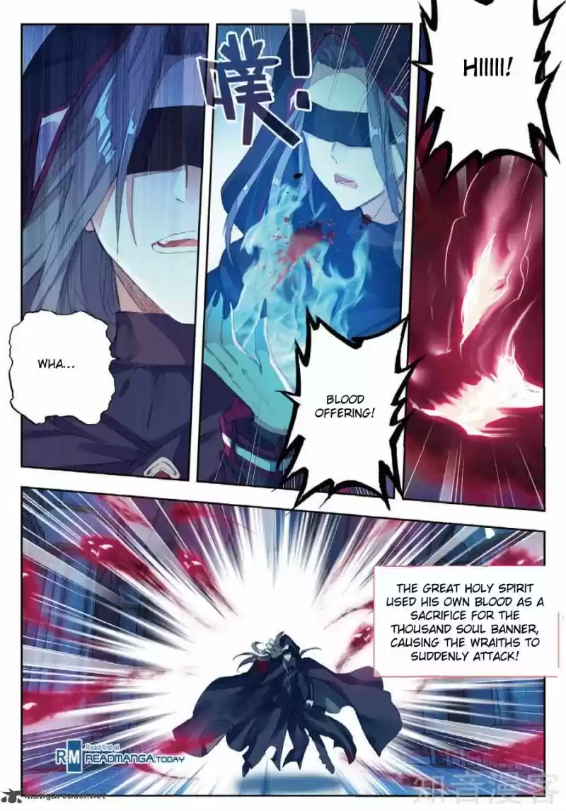 Douluo Dalu II - Jueshi Tangmen 153