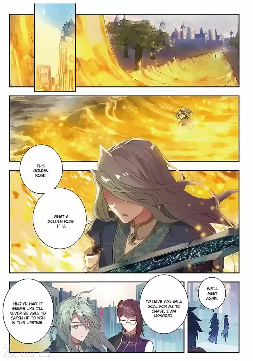 Douluo Dalu II - Jueshi Tangmen 156