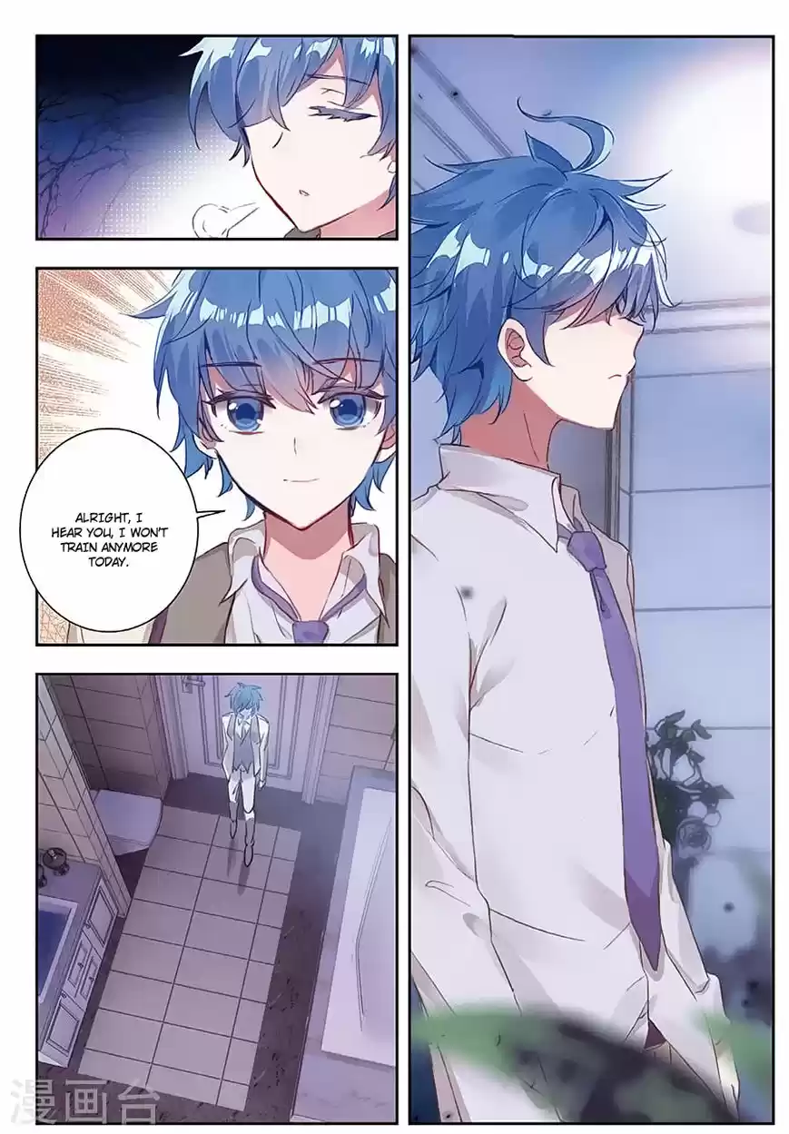 Douluo Dalu II - Jueshi Tangmen 156