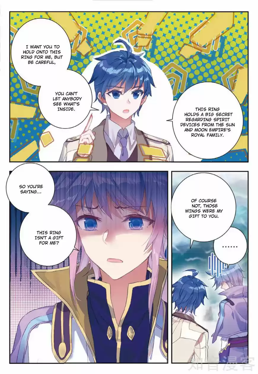 Douluo Dalu II - Jueshi Tangmen 157