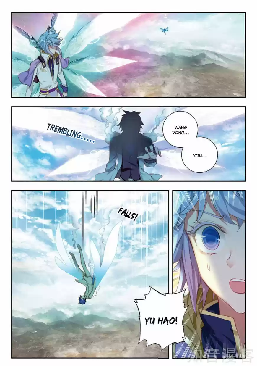 Douluo Dalu II - Jueshi Tangmen 157