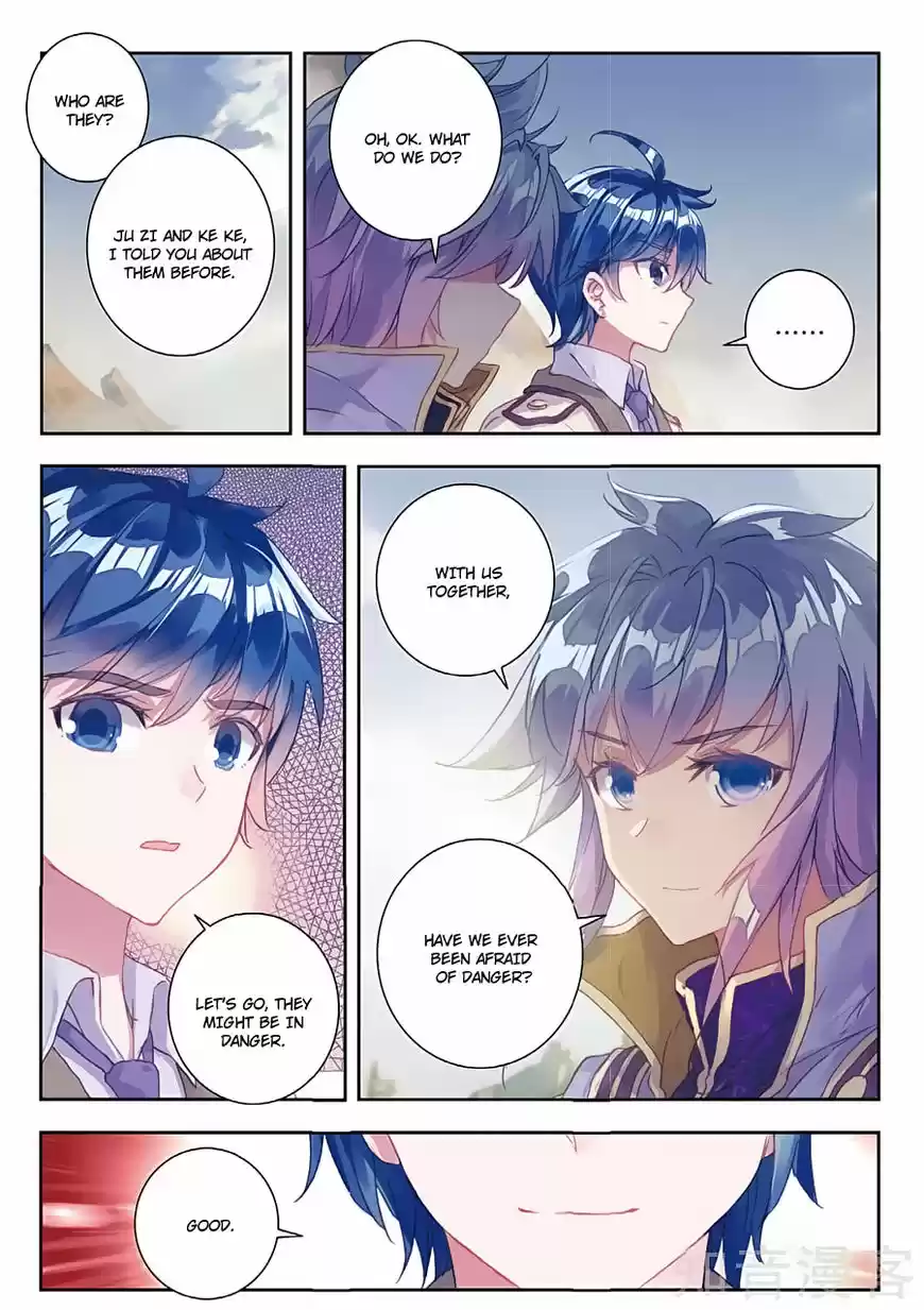 Douluo Dalu II - Jueshi Tangmen 158