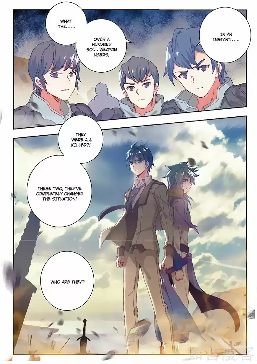 Douluo Dalu II - Jueshi Tangmen 158