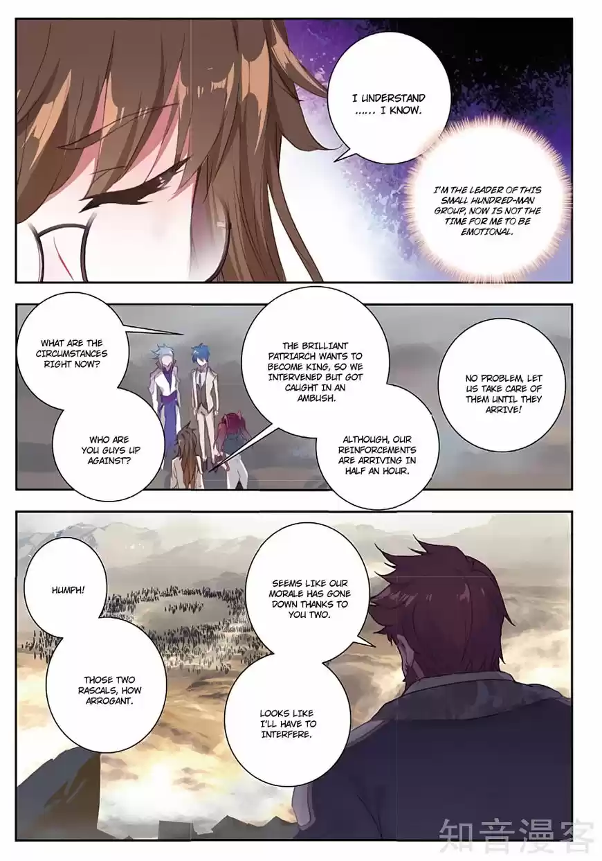 Douluo Dalu II - Jueshi Tangmen 158