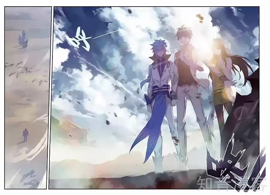 Douluo Dalu II - Jueshi Tangmen 159