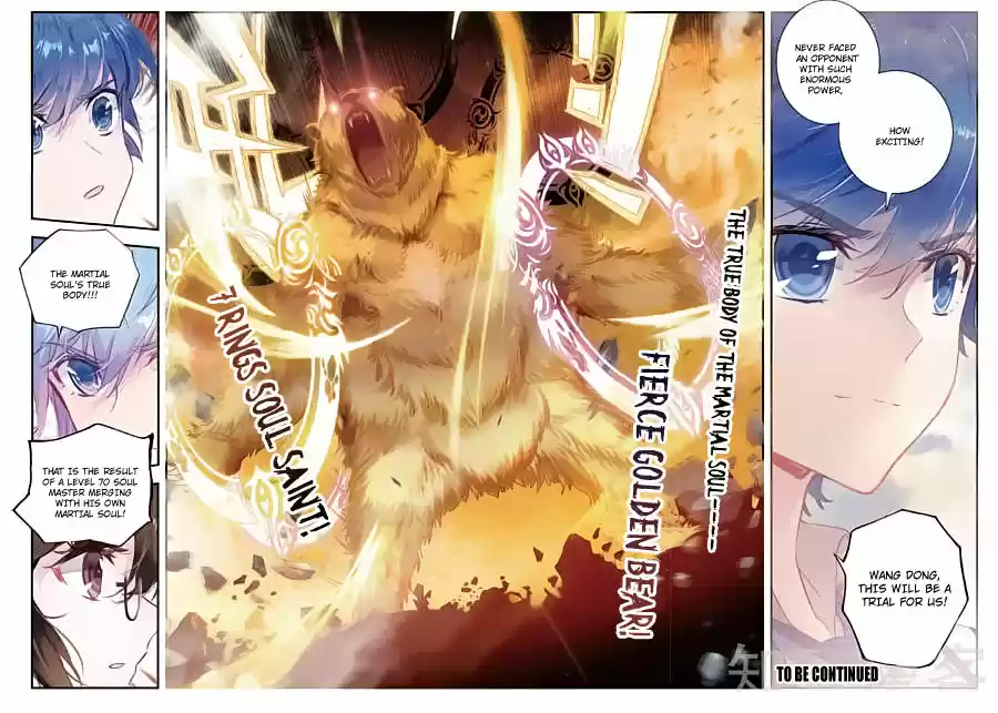 Douluo Dalu II - Jueshi Tangmen 159