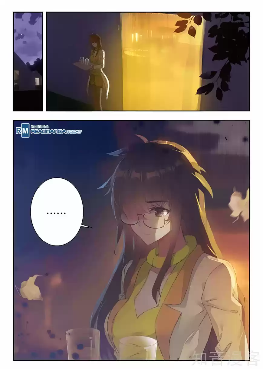 Douluo Dalu II - Jueshi Tangmen 161