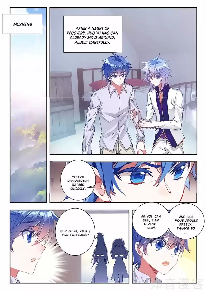 Douluo Dalu II - Jueshi Tangmen 161