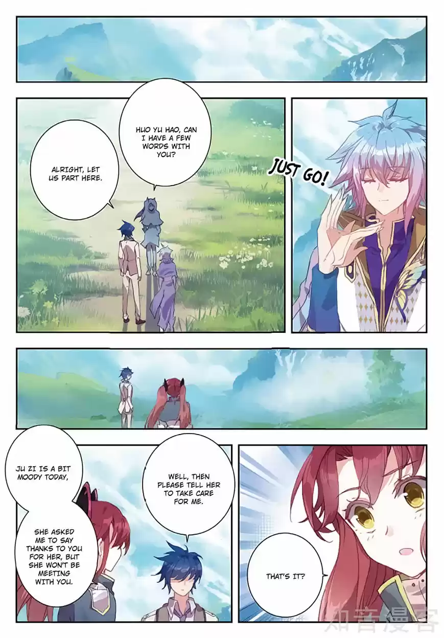 Douluo Dalu II - Jueshi Tangmen 162