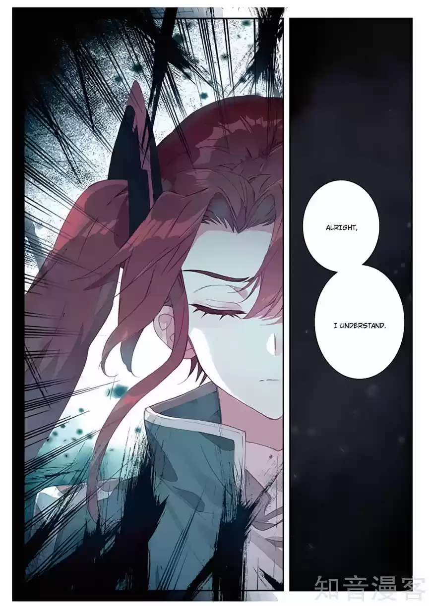 Douluo Dalu II - Jueshi Tangmen 162