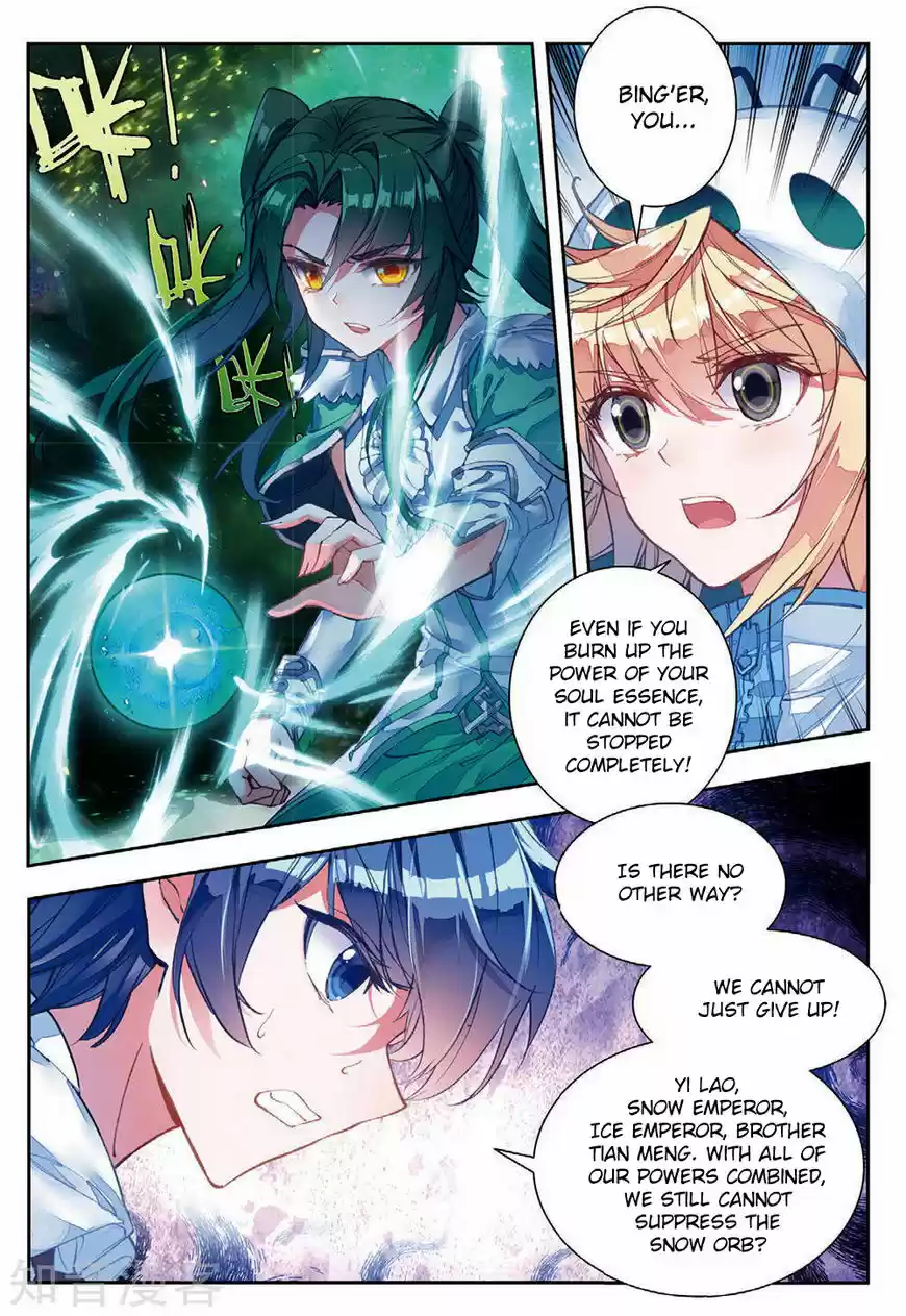 Douluo Dalu II - Jueshi Tangmen 164