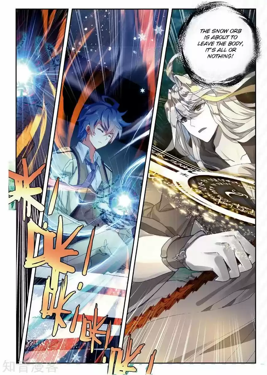 Douluo Dalu II - Jueshi Tangmen 165