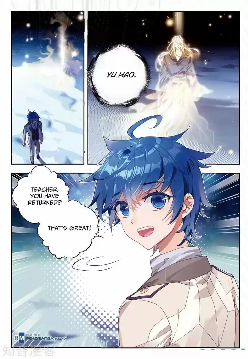 Douluo Dalu II - Jueshi Tangmen 166