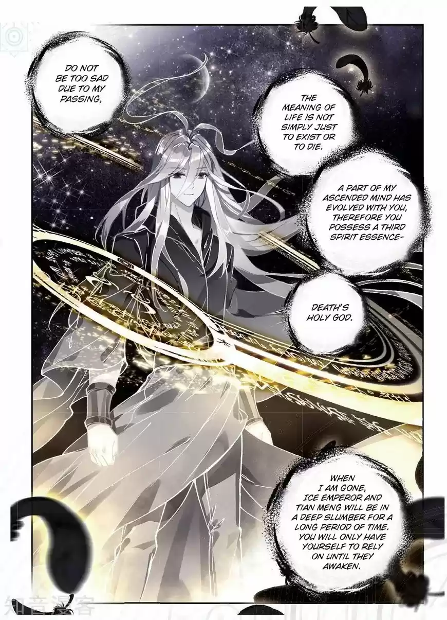 Douluo Dalu II - Jueshi Tangmen 166