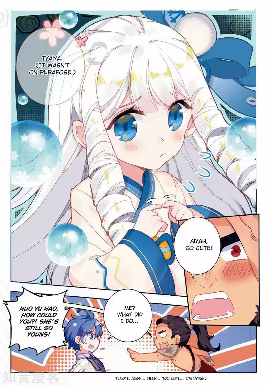 Douluo Dalu II - Jueshi Tangmen 169