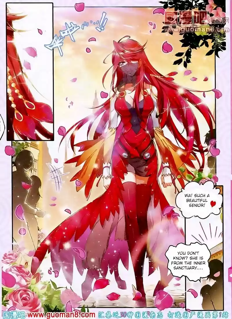 Douluo Dalu II - Jueshi Tangmen 17