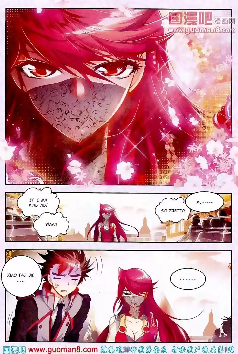 Douluo Dalu II - Jueshi Tangmen 17