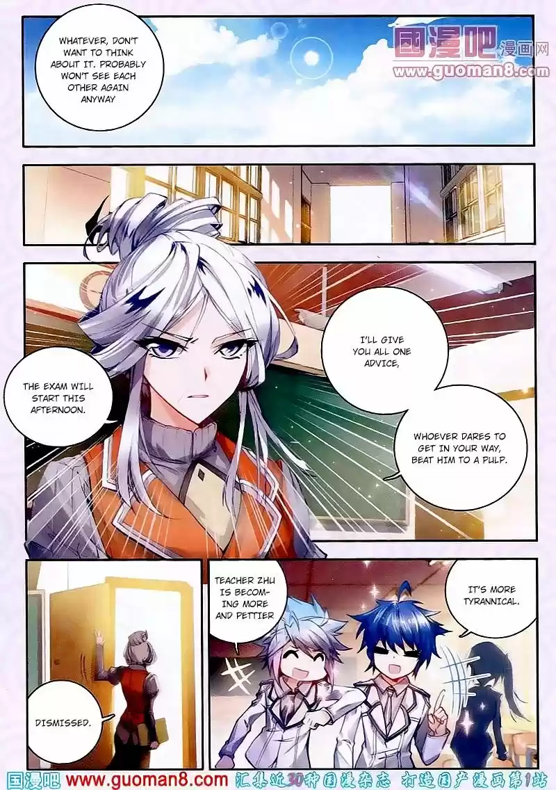 Douluo Dalu II - Jueshi Tangmen 17